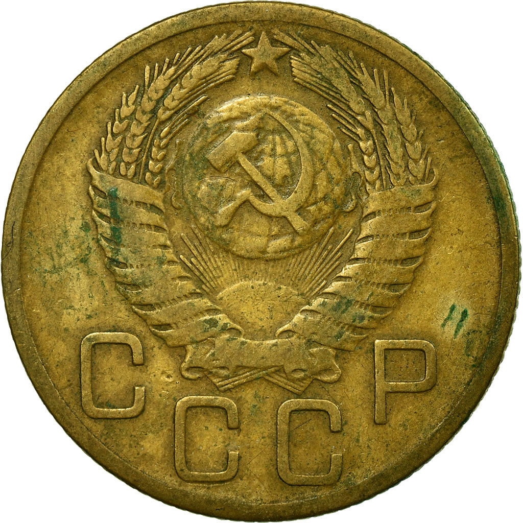 Soviet Union 3 Kopek Coin | Hammer and Sickle | Y114 | 1946 - 1957