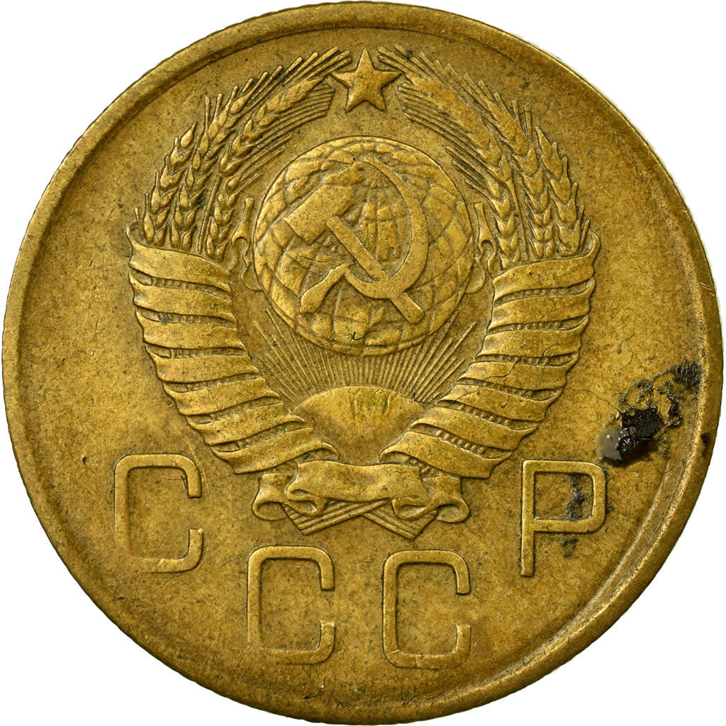 Soviet Union 3 Kopek Coin | Hammer and Sickle | Y121 | 1957