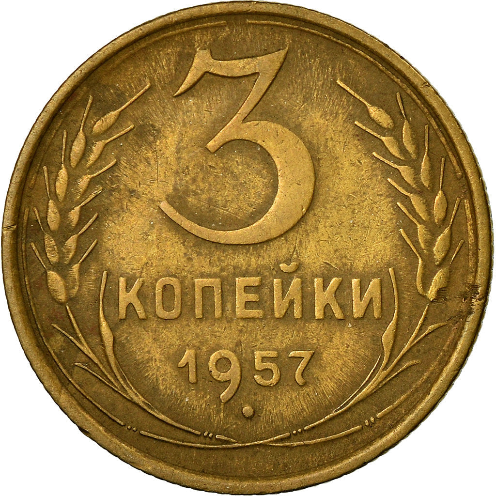 Soviet Union 3 Kopek Coin | Hammer and Sickle | Y121 | 1957