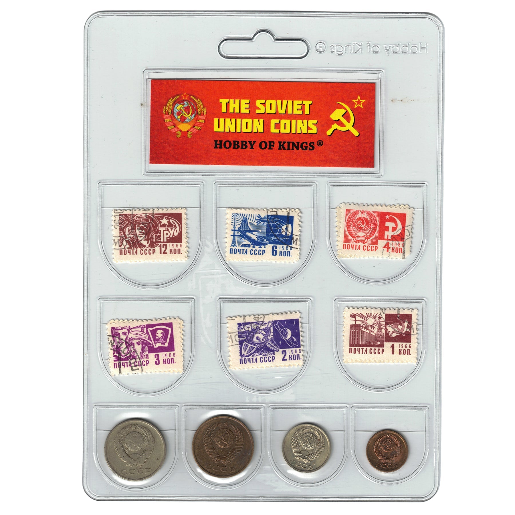 Soviet Union | 4 Coin Set 1 3 10 20 Kopeks | 6 Postage Stamps | USSR Symbols | 1961 - 1991