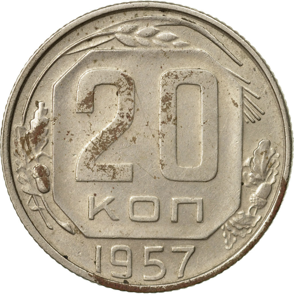 Soviet Union (Russia) Coin Soviet 20 Kopeks | Hammer and Sickle | Y125 | 1957