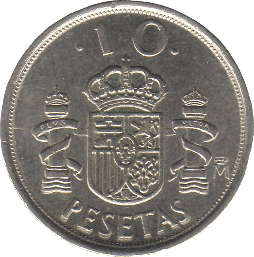 Spain 10 Pesetas Coin | Juan Carlos I | KM1012 | 1998 - 2000