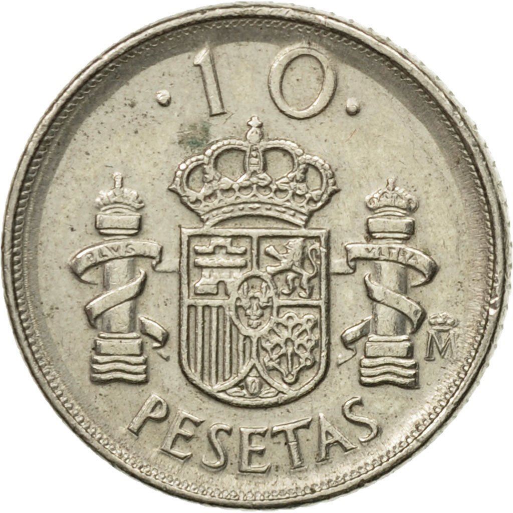 Spain 10 Pesetas - Juan Carlos I Type 2 denomination Coin KM903 1992