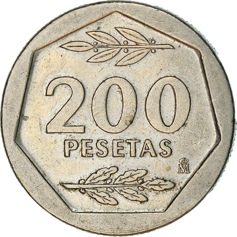 Spain 200 Pesetas - Juan Carlos I Coin KM829 1986 - 1988 Painting, Religious building