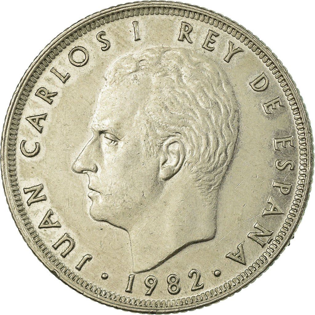 Spain 25 Pesetas - Juan Carlos I Coin KM808 1975 Religious building, Tower, Fair and exposition