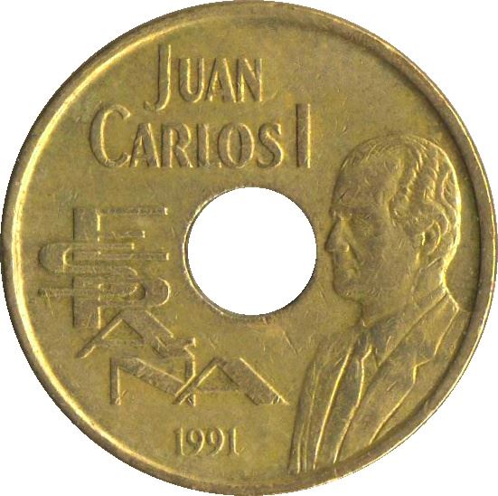 Spain 25 Pesetas - Juan Carlos I High Jump Coin 1990-1991 KM 851