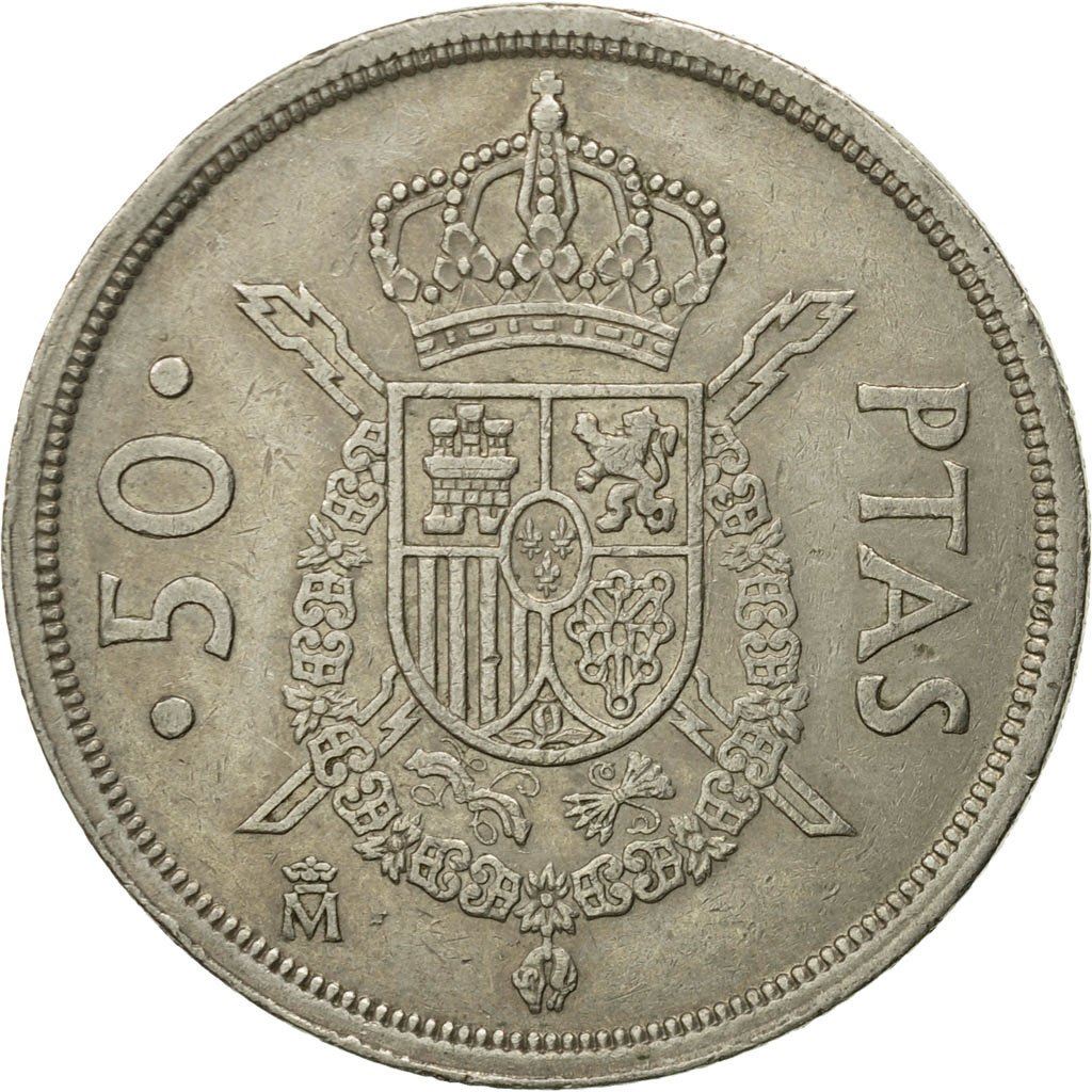 Spain 50 Pesetas - Juan Carlos I Coin 1982 - 1984 KM 825