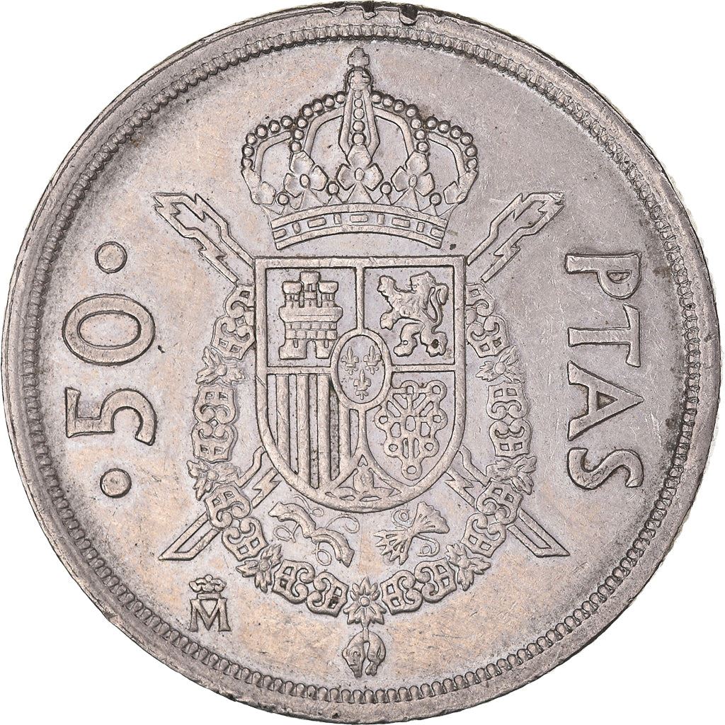 Spain 50 Pesetas - Juan Carlos I Coin 1982 - 1984 KM 825