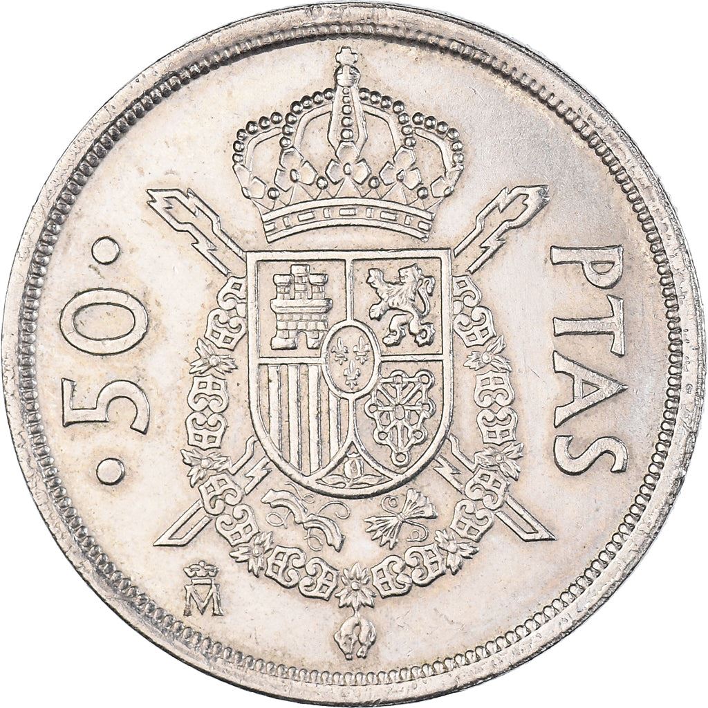 Spain 50 Pesetas - Juan Carlos I Coin 1982 - 1984 KM 825