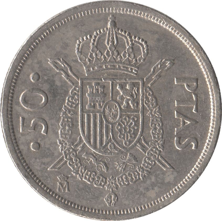 Spain 50 Pesetas - Juan Carlos I Coin 1982 - 1984 KM 825