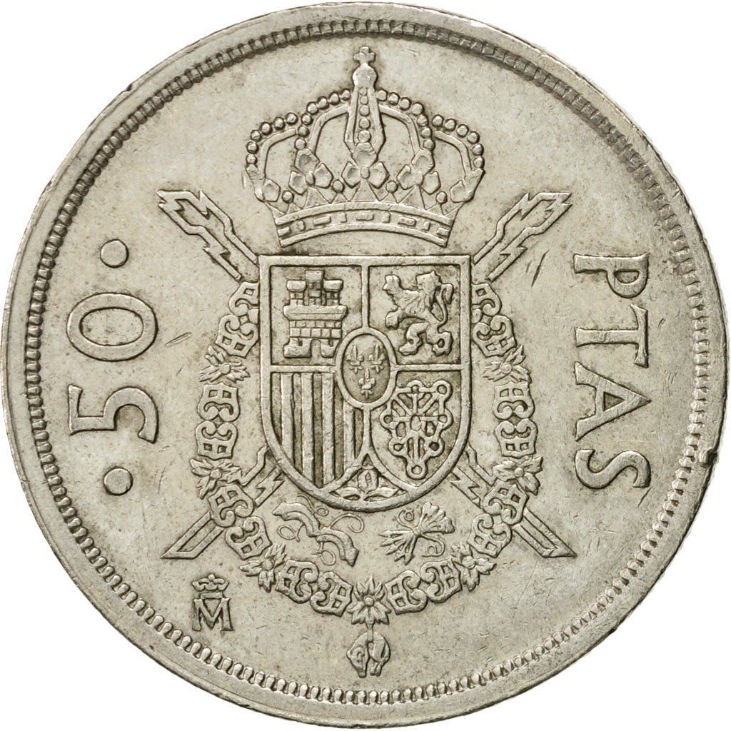 Spain 50 Pesetas - Juan Carlos I Coin 1982 - 1984 KM 825