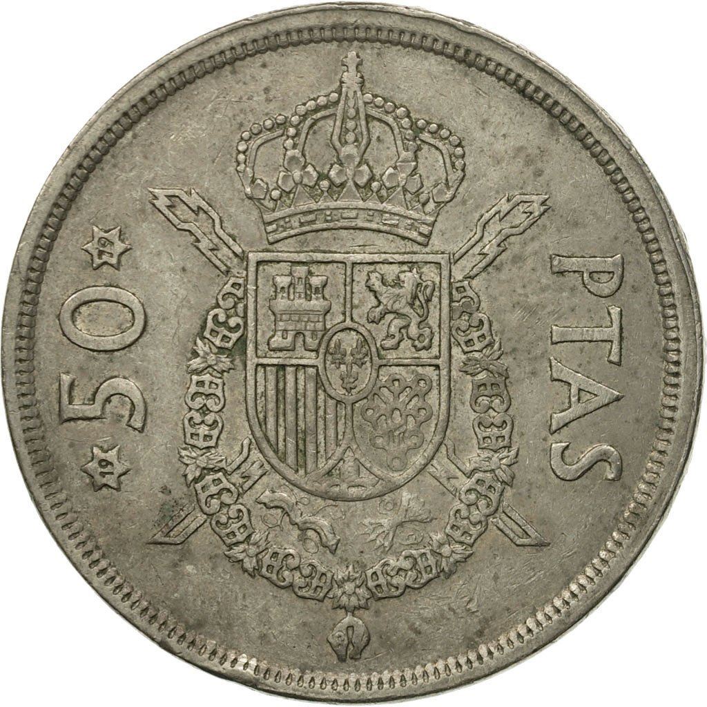 Spain 50 Pesetas - Juan Carlos I Coin KM809 1975 Castle and fortifications, Tower