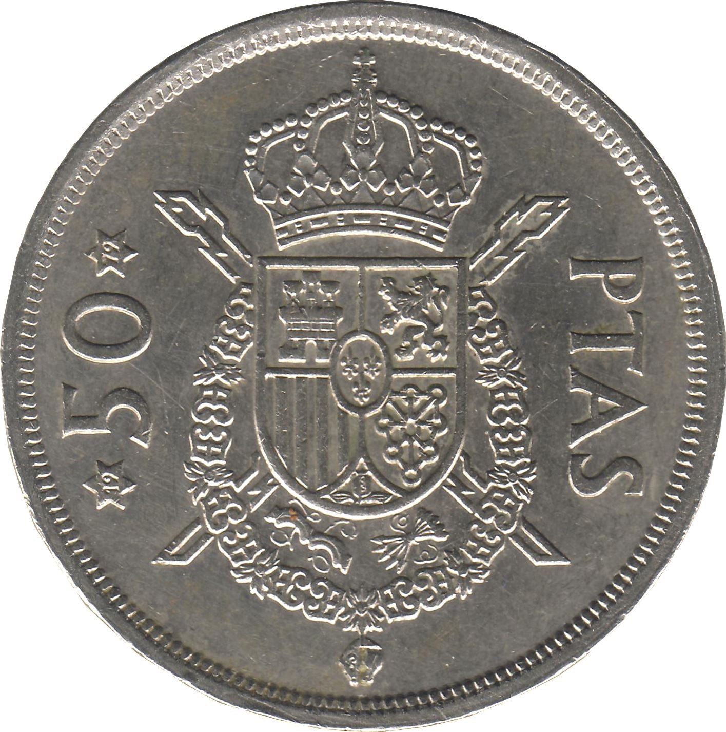 Spain 50 Pesetas - Juan Carlos I Coin KM809 1975 Castle and fortifications, Tower