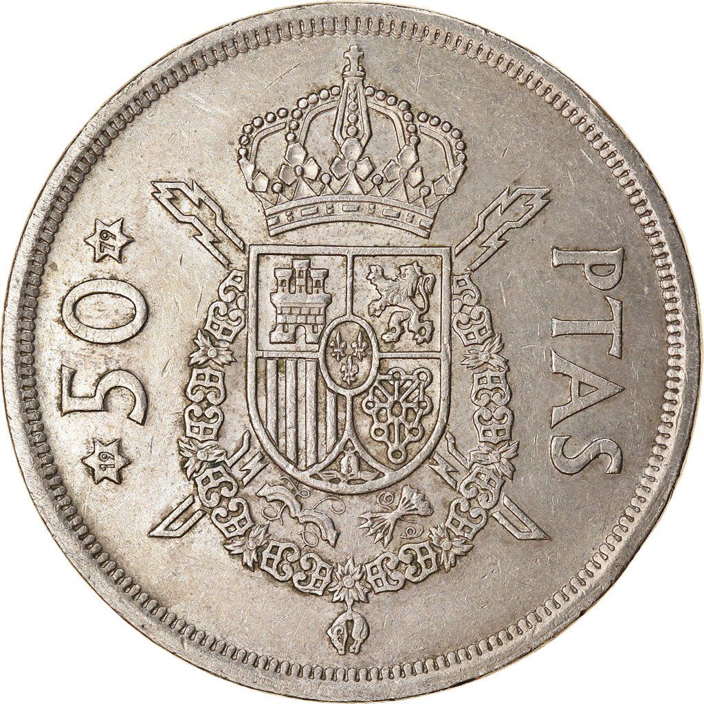 Spain 50 Pesetas - Juan Carlos I Coin KM809 1975 Castle and fortifications, Tower