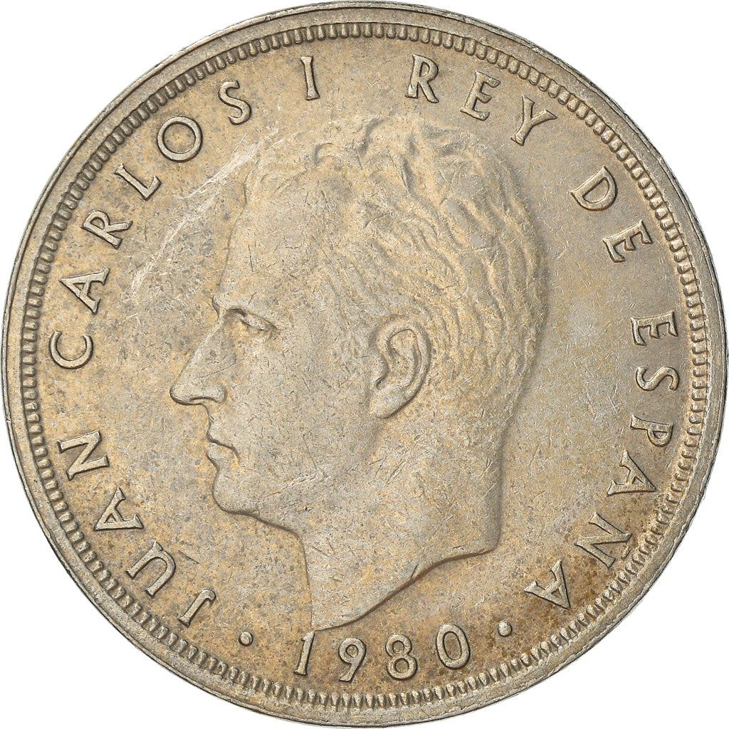 Spain 50 Pesetas - Juan Carlos I España '82 Coin KM819 1980 Birth anniversary, Artist