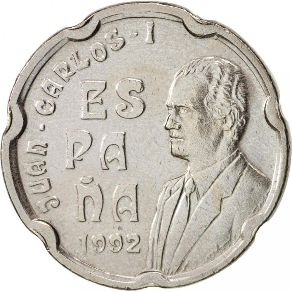 Spain 50 Pesetas - Juan Carlos I Sagrada Familia Coin KM907 1992 Theatre