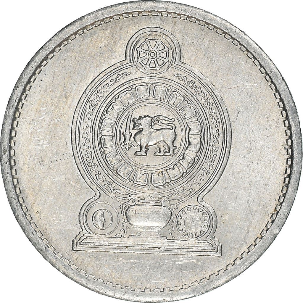 Sri Lanka | 1 Cent Coin | Armorial Ensign | KM137 | 1975 - 1994