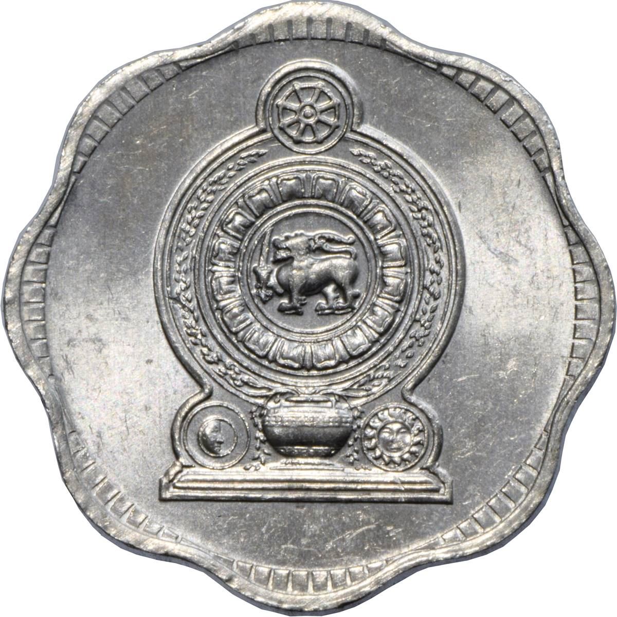 Sri Lanka | 2 Cents Coin | Armorial Ensign | KM138 | 1975 - 1978