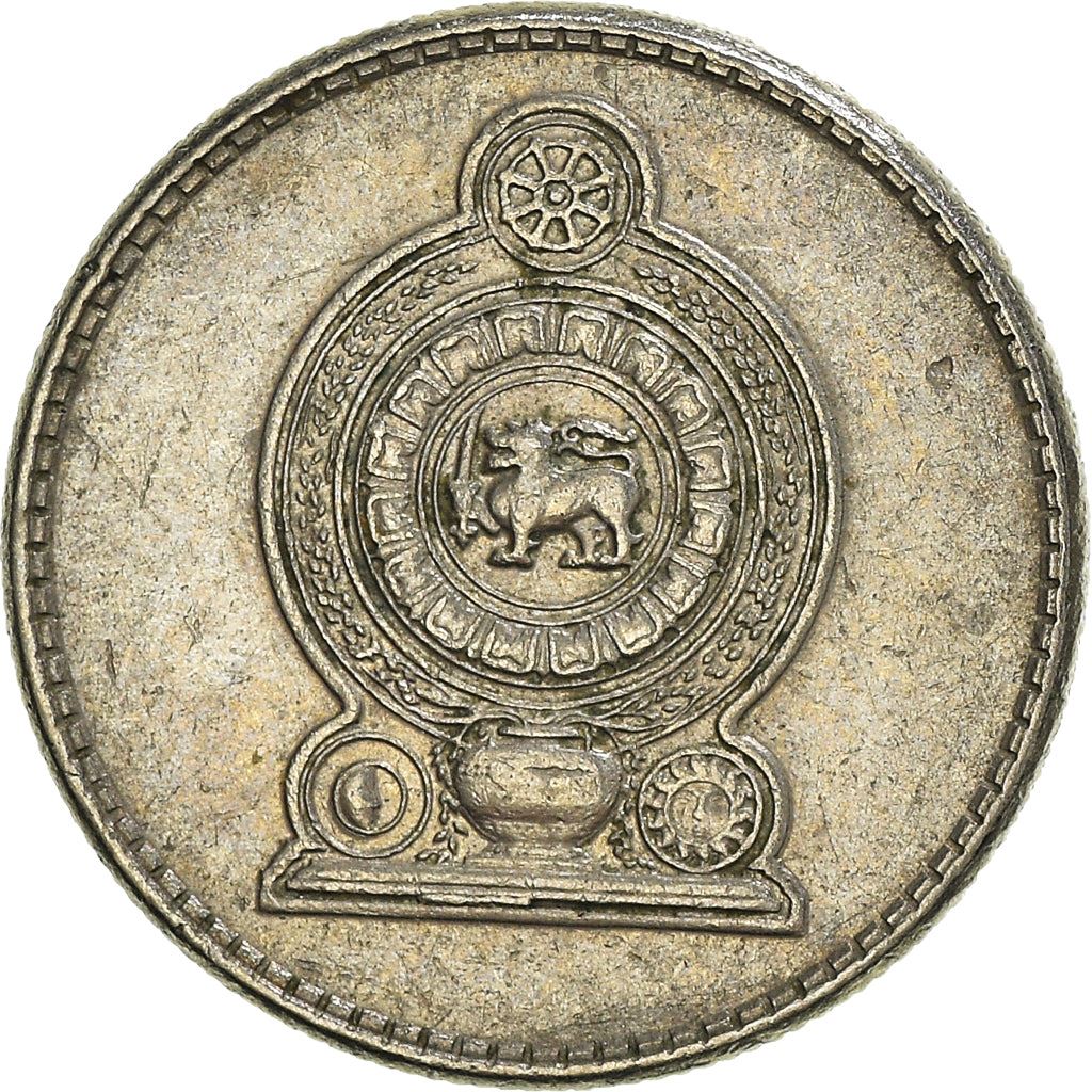 Sri Lanka | 25 Cents Coin | Armorial Ensign | KM141.2 | 1982 - 1994