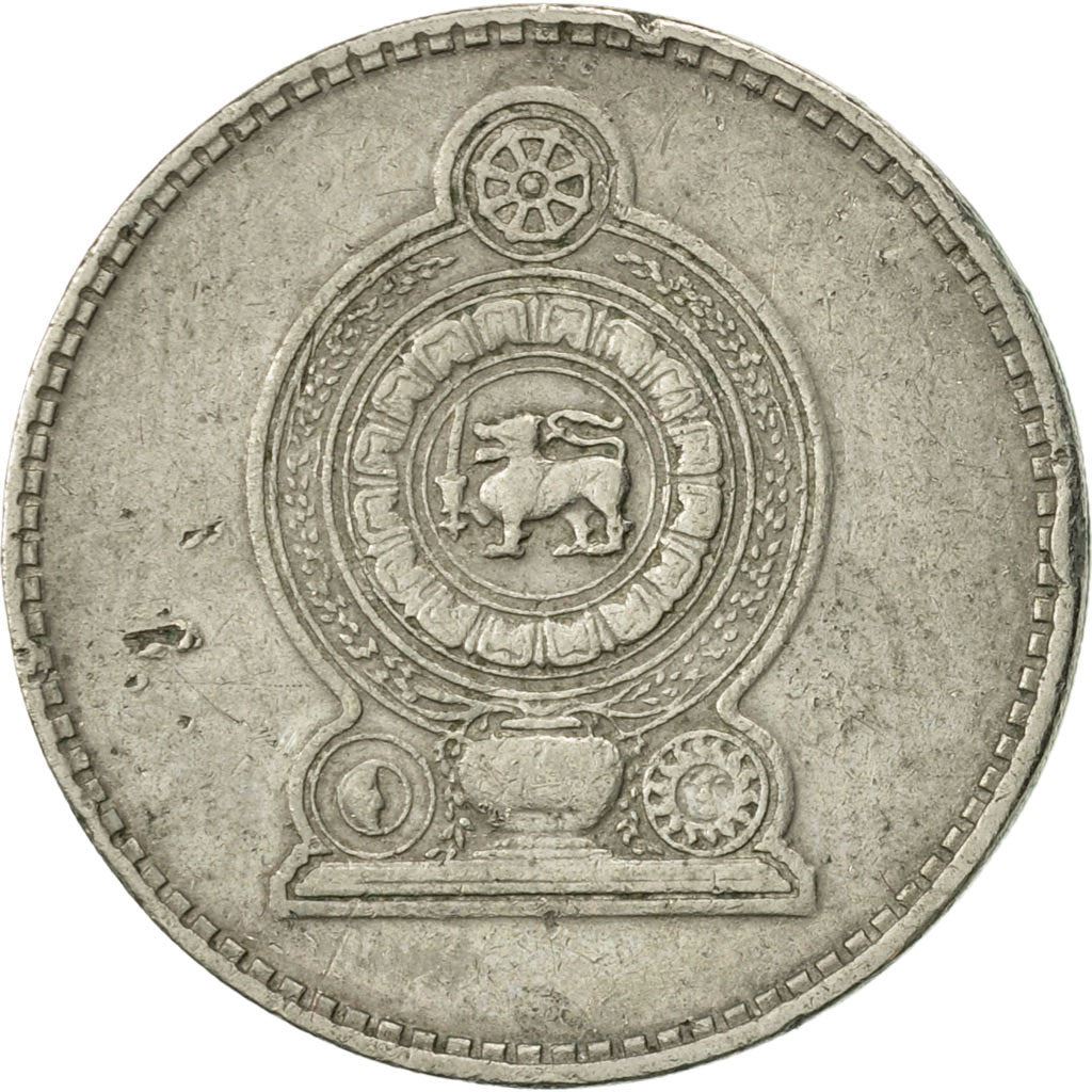 Sri Lanka | 50 Cents Coin | Armorial Ensign | KM135.1 | 1972 - 1978