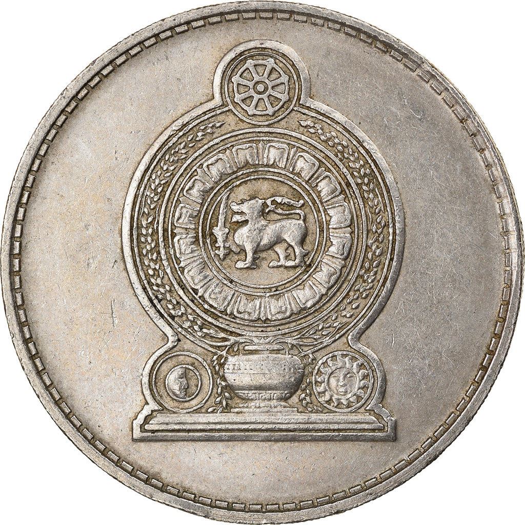 Sri Lanka Coin | 1 Rupee | Armorial Ensign | KM136.1 | 1972 - 1978