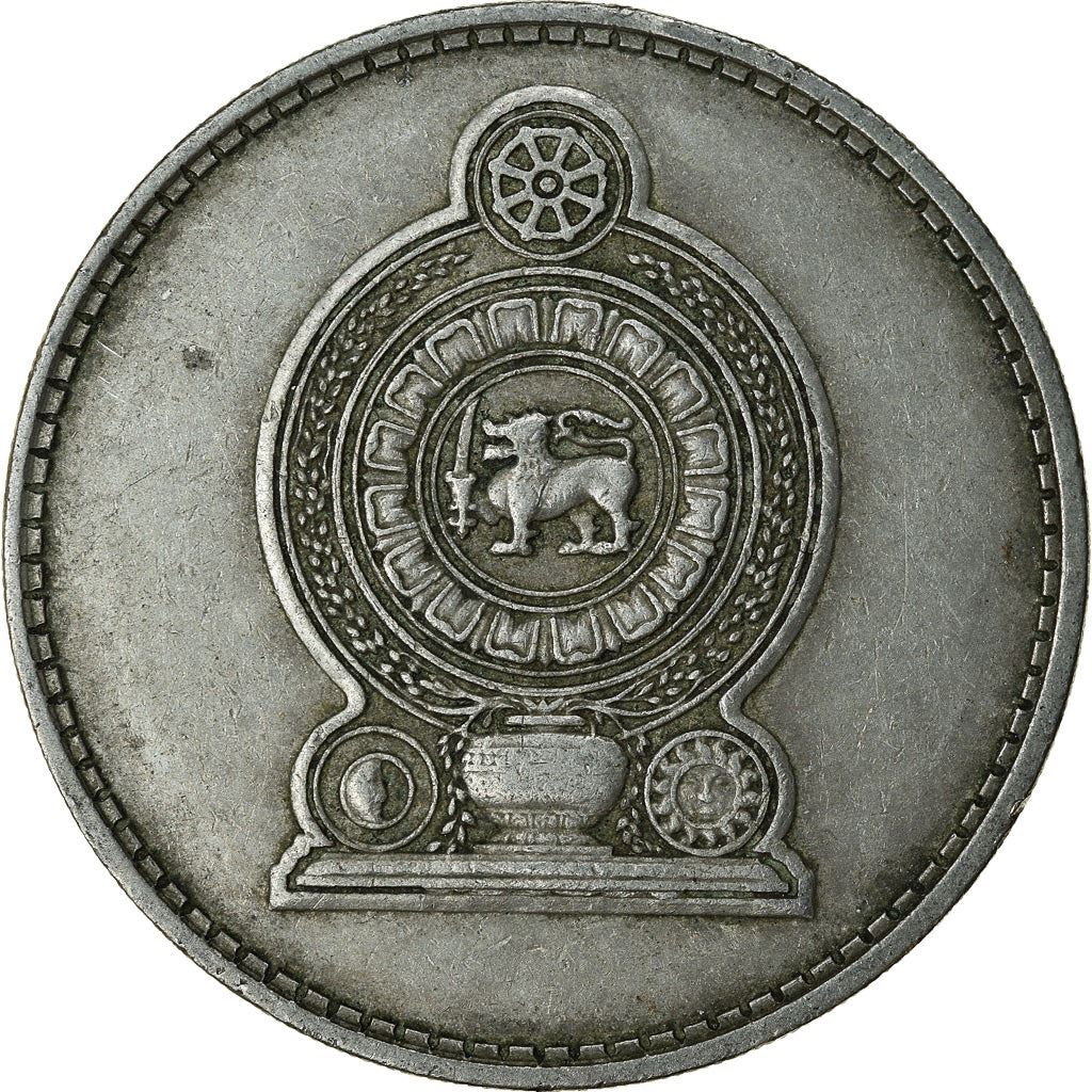 Sri Lanka Coin | 1 Rupee | Armorial Ensign | KM136.1 | 1972 - 1978