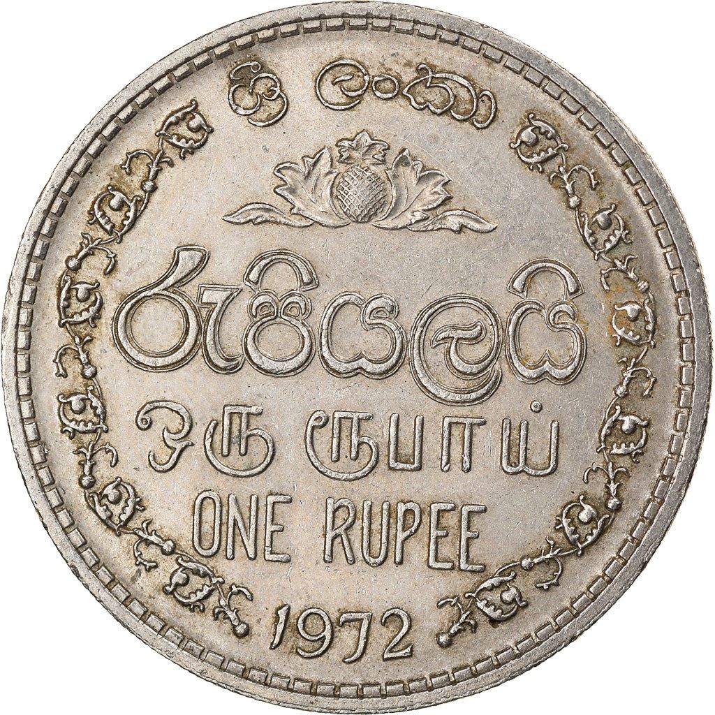 Sri Lanka Coin | 1 Rupee | Armorial Ensign | KM136.1 | 1972 - 1978