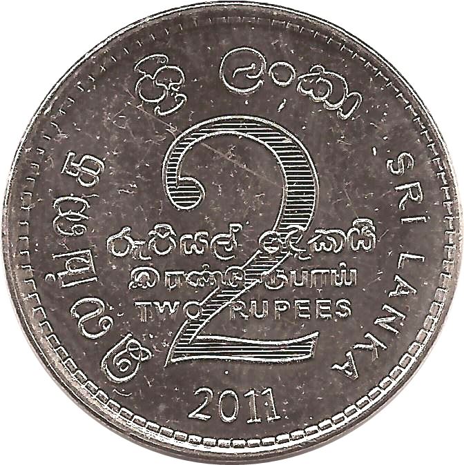 Sri Lanka Coin | 2 Rupees | Air Force | Platinum Jubilee | Aircraft | KM184 | 2011