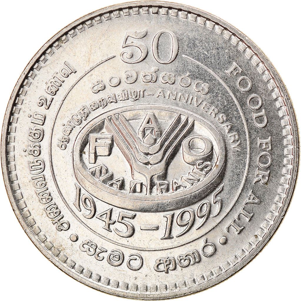 Sri Lanka Coin | 2 Rupees | FAO | KM155 | 1995