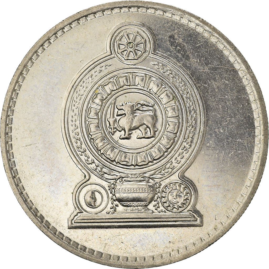 Sri Lanka Coin | 2 Rupees | National Arms | KM147 | 1984 - 2004