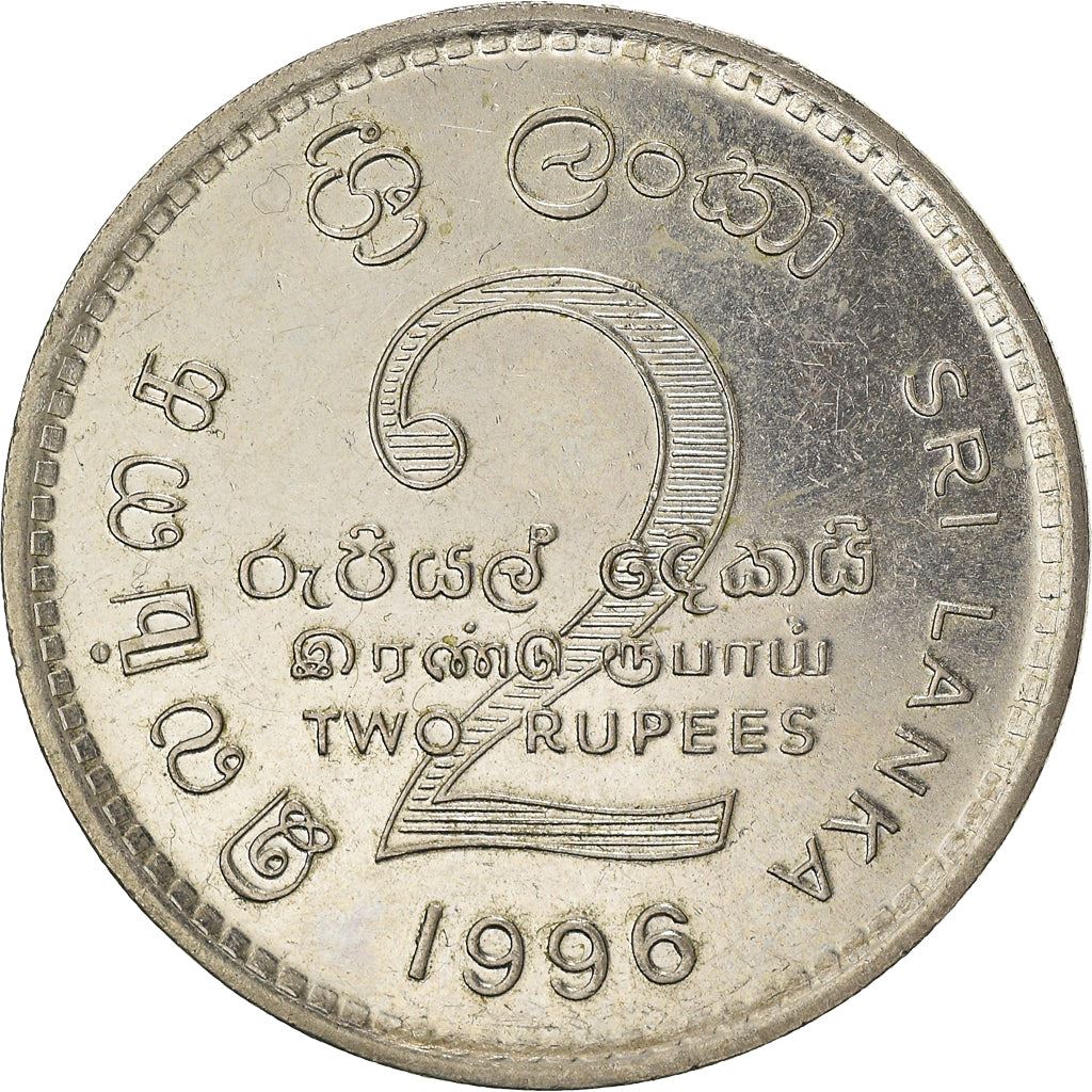 Sri Lanka Coin | 2 Rupees | National Arms | KM147 | 1984 - 2004