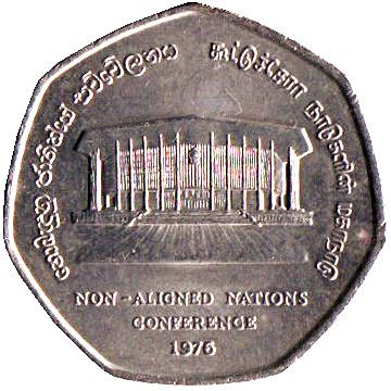 Sri Lanka Coin | 2 Rupees | Nations Conference | Colombo | KM142 | 1976