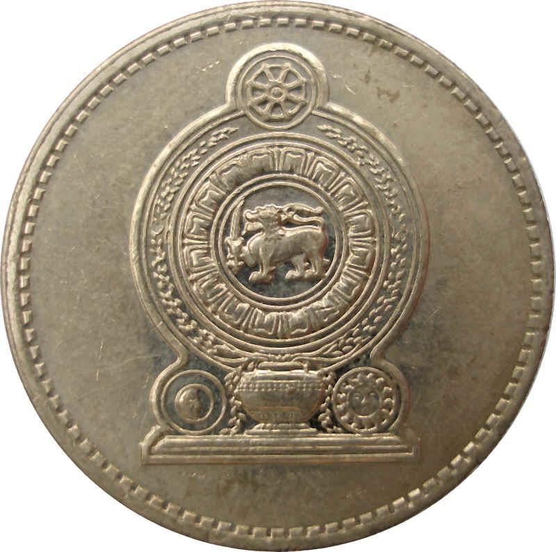 Sri Lanka Coin | 5 Rupees | National Arms | KM148 | 1984 - 2004