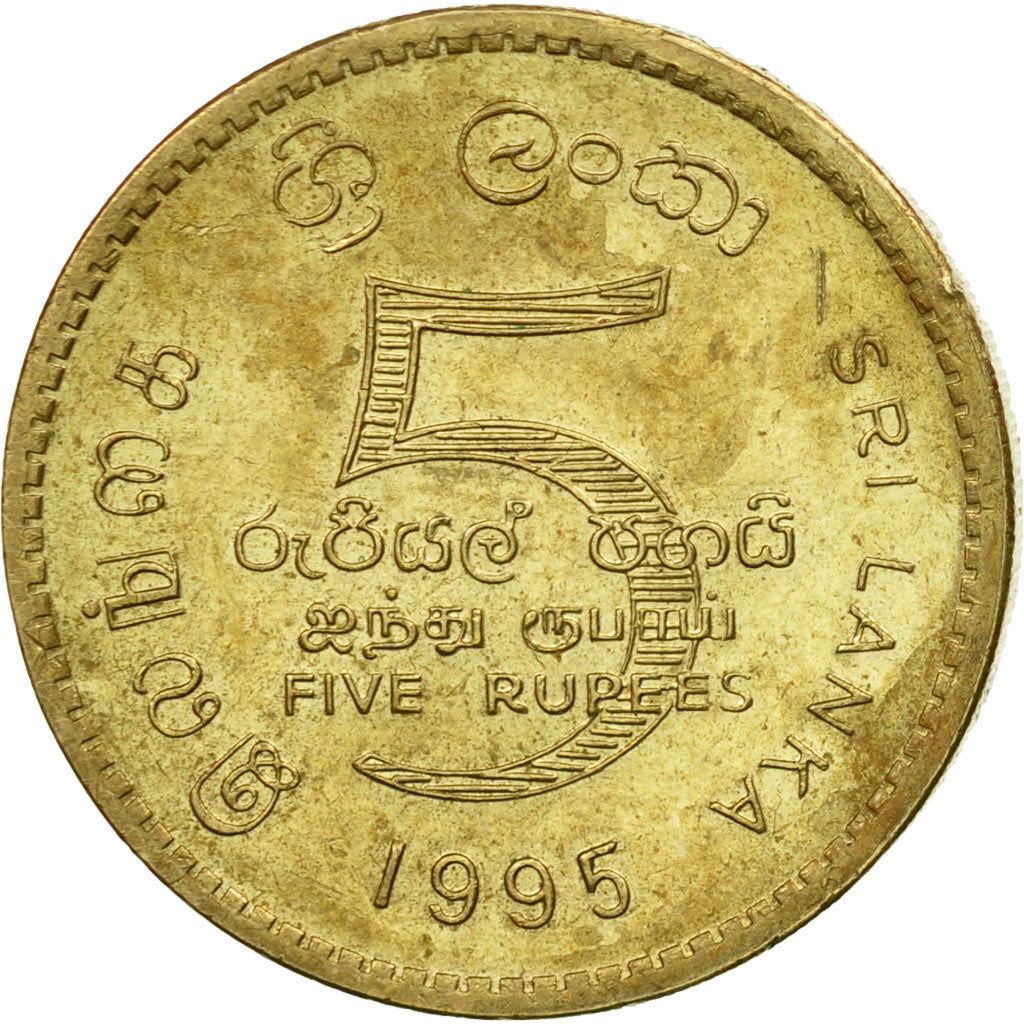 Sri Lanka Coin | 5 Rupees | United Nations | KM156 | 1995