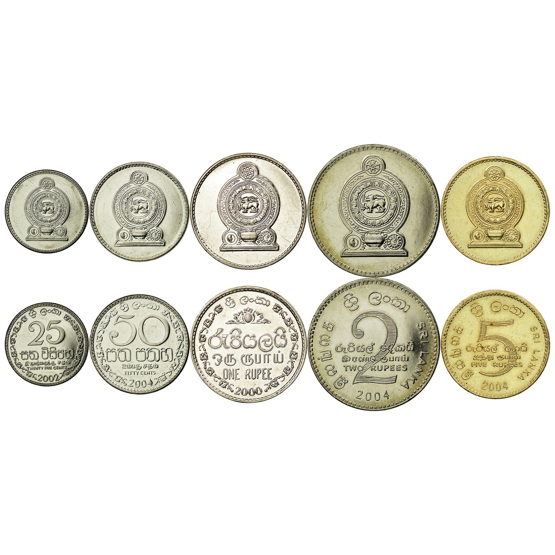 Sri Lankan 5 Coin Set 25 50 Cents 1 2 5 Rupees | Sri Lanka | 1996 - 2004