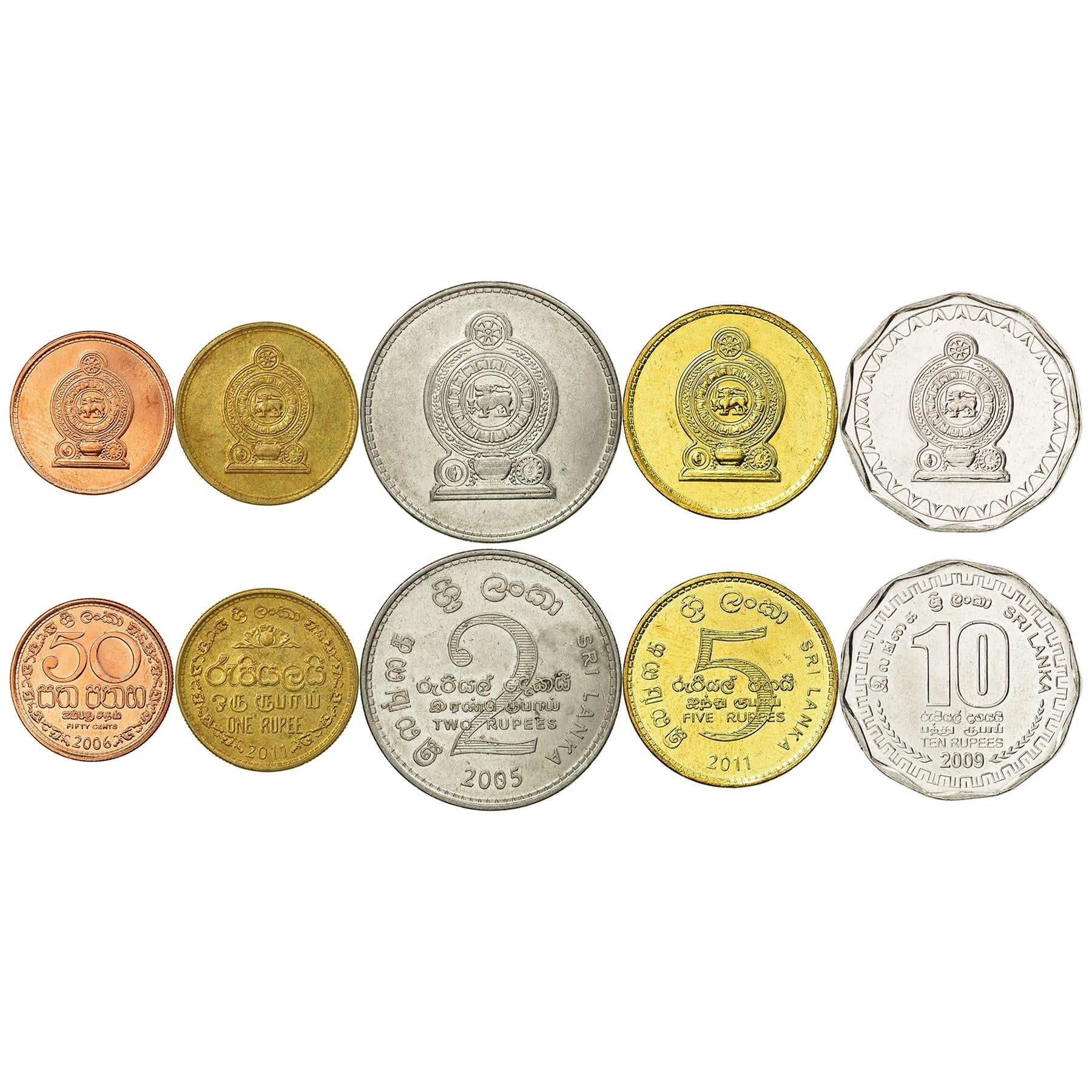 Sri Lankan 5 Coin Set 50 Cents 1 Rupee 2 5 10 Rupees | Maiden Tower | Military Helmet | Sri Lanka | 2005 - 2013