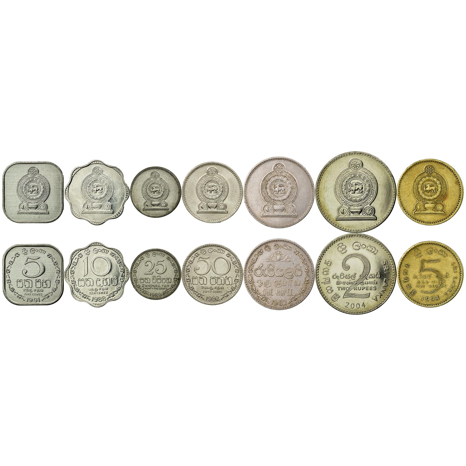 Sri Lankan 7 Coin Set 5 10 25 50 Cents 1 2 5 Rupees | Sri Lanka | 1978 - 1994