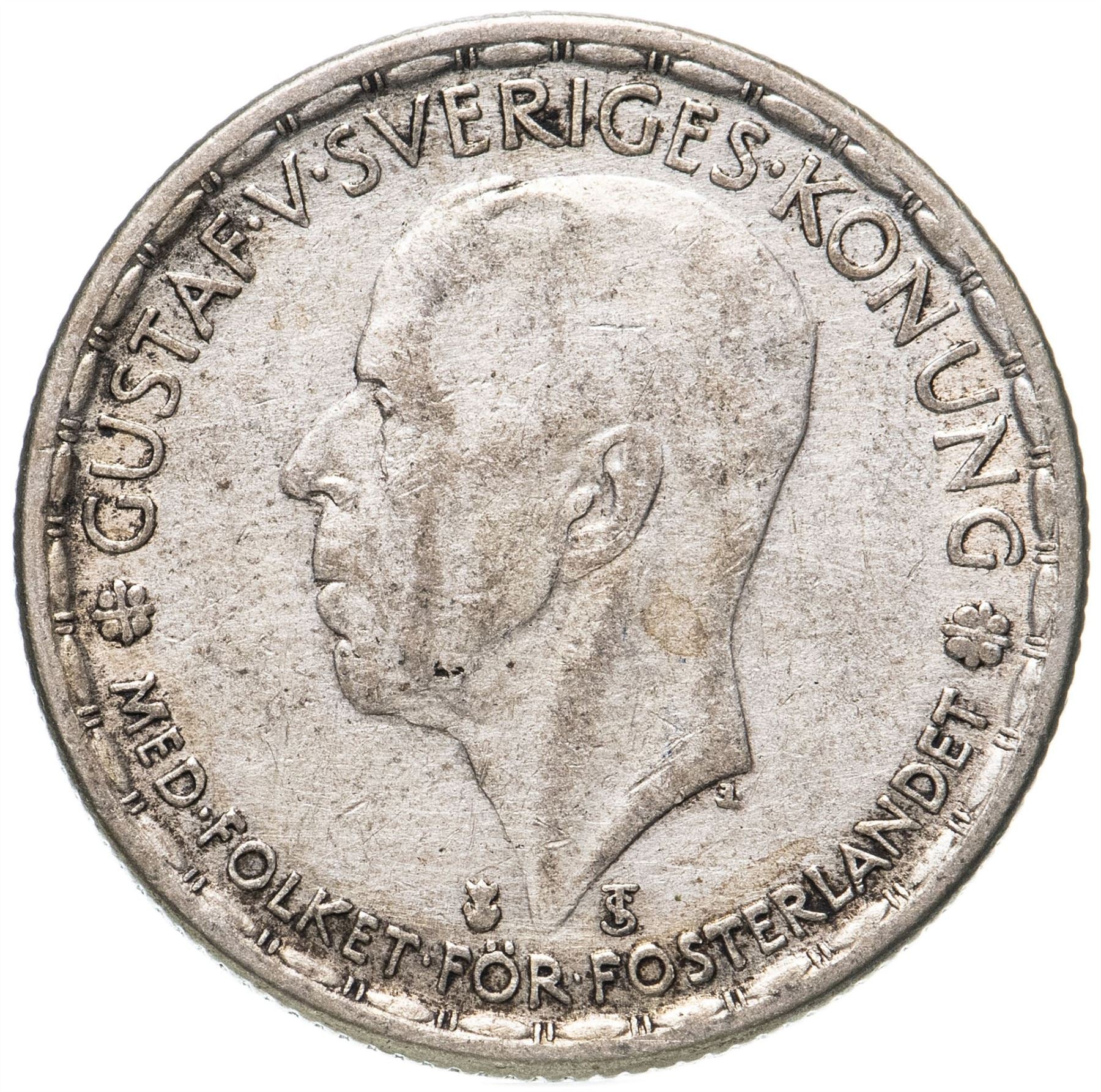 Swedish Coin 1 Krona | King Gustaf V | Sweden | 1942 - 1950