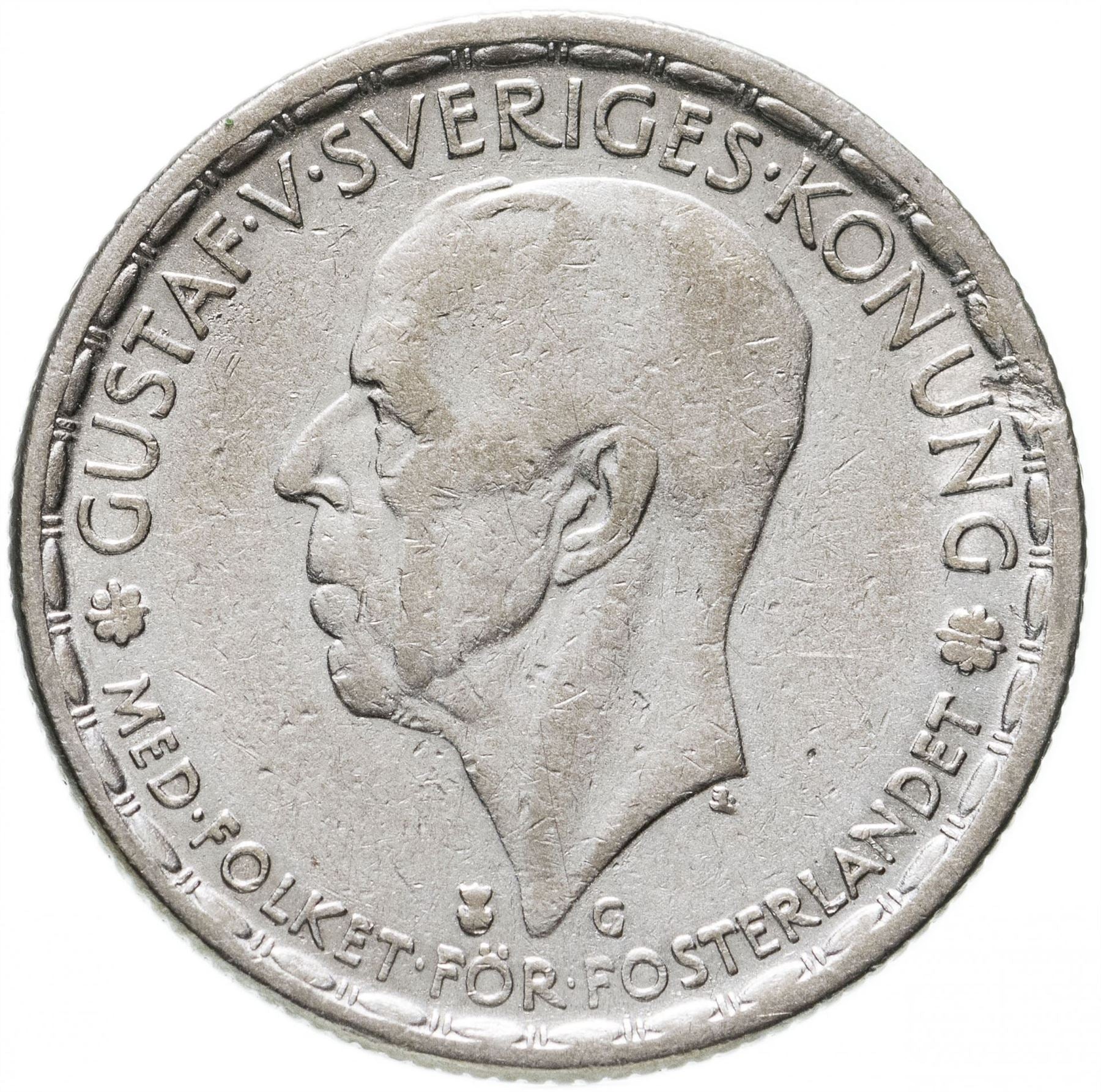 Swedish Coin 1 Krona | King Gustaf V | Sweden | 1942 - 1950