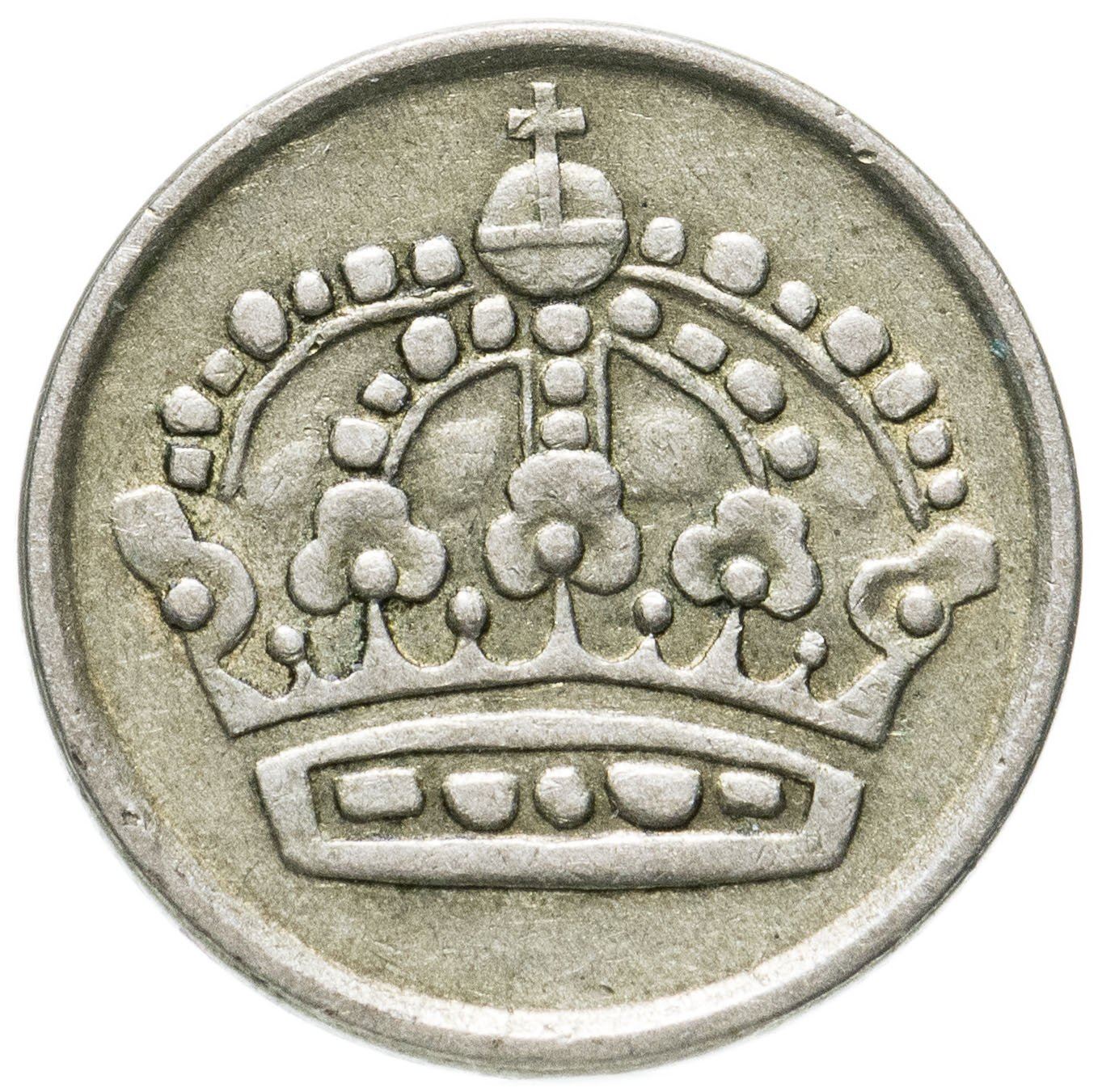 Swedish Coin 10 Ore Coin | King Gustaf VI Adolf | Crown | Sweden | 1952 - 1962