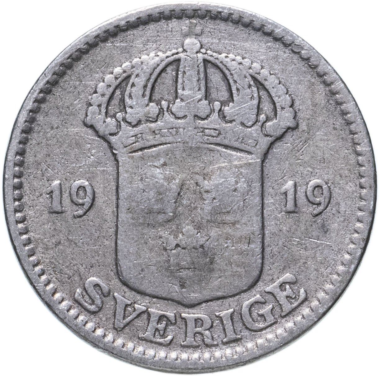 Swedish Coin 25 Öre | King Gustaf V | Shield | Sweden | 1910 - 1941