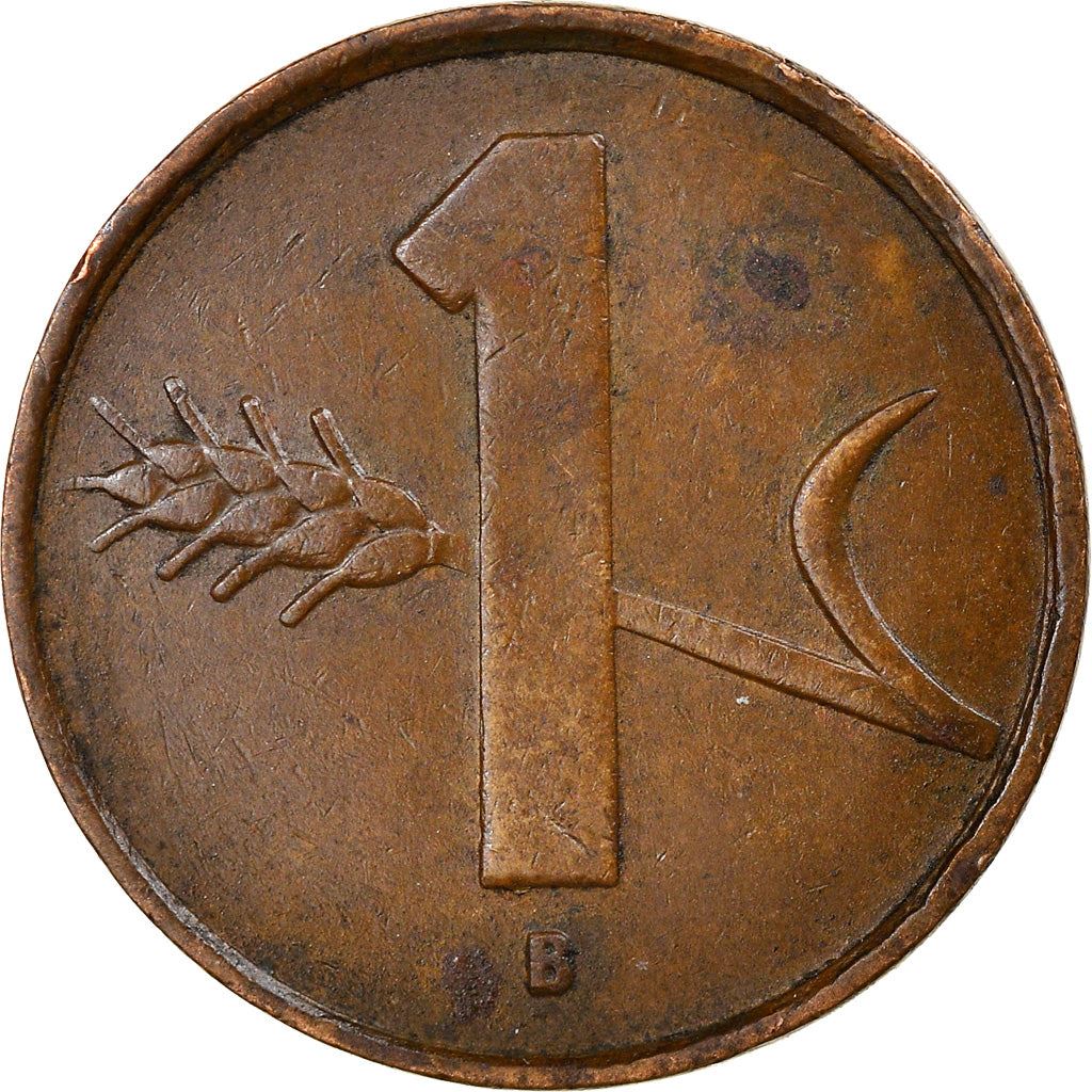 Switzerland Coin Swiss 1 Rappen | Wheat Spike | Swiss Cross | KM46 | 1948 - 2006