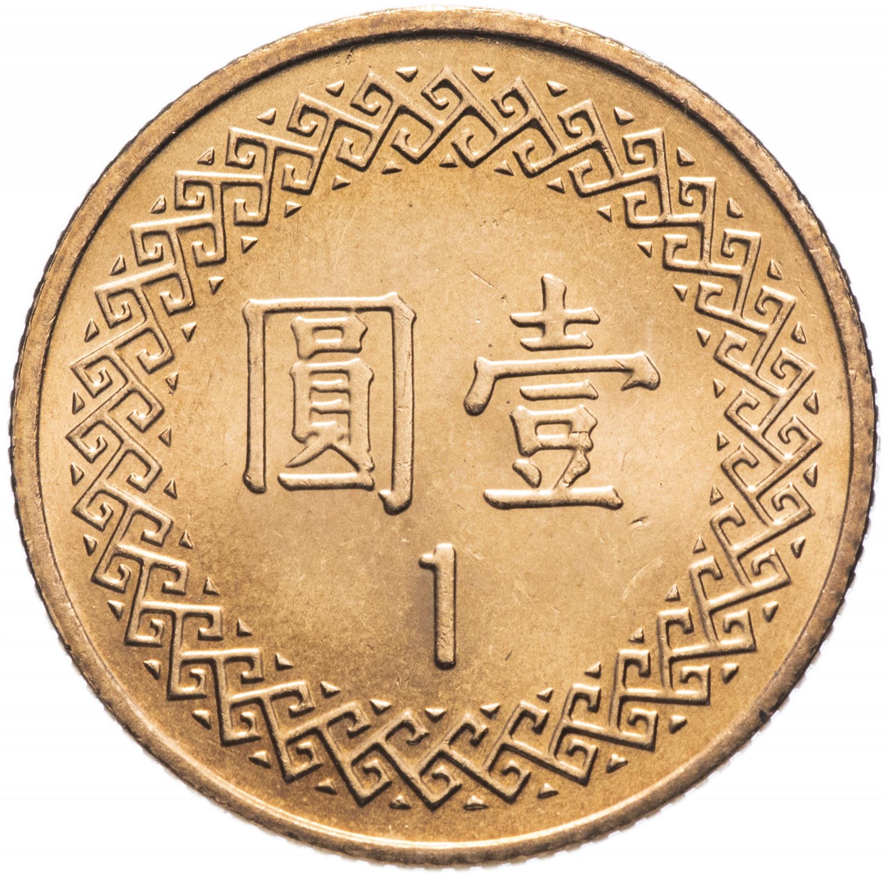 Taiwan | 1 New Dollar Coin | Chiang Kai-shek | Y:551, Schön:21 | 1981 - 2023