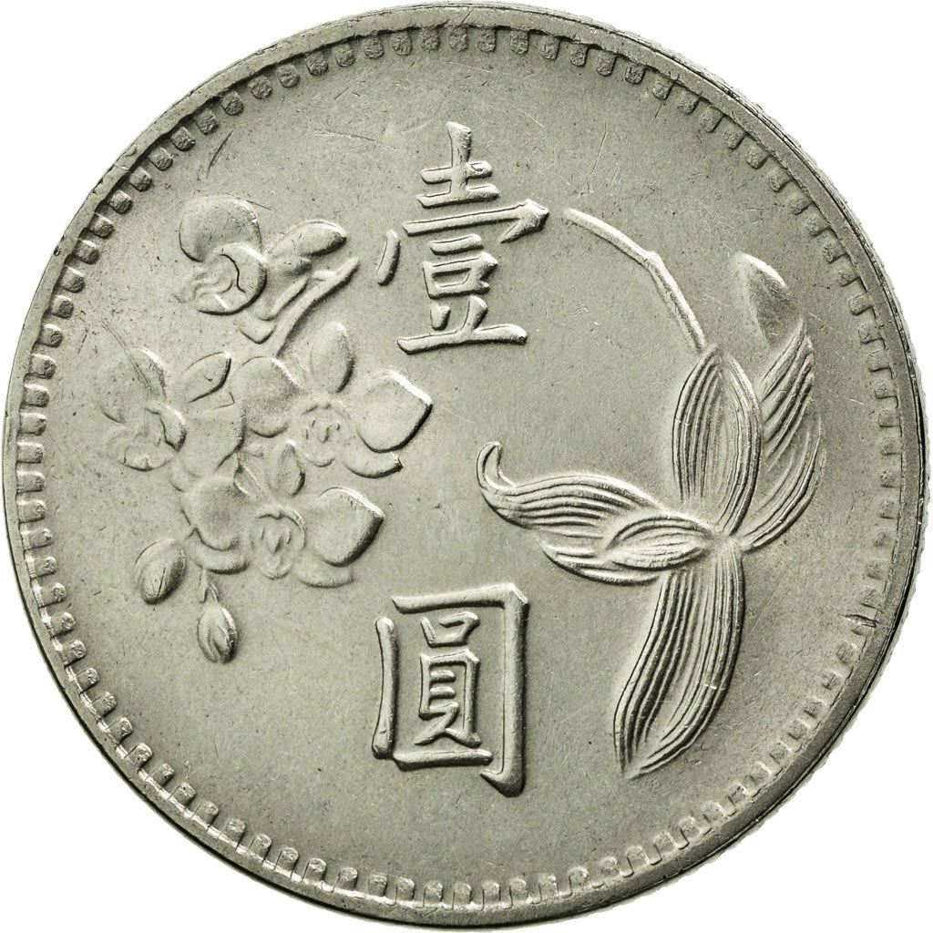 Taiwan | 1 New Dollar Coin | Plum blossom | Y:536, Schön:6 | 1960 - 1980