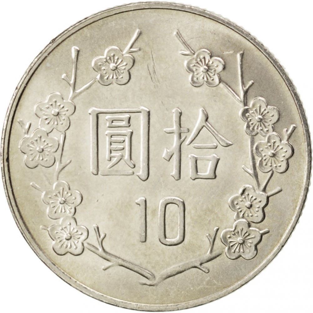 Taiwan | 10 New Dollars Coin | Chiang Kai-shek | Y:553, Schön:23 | 1981 - 2010