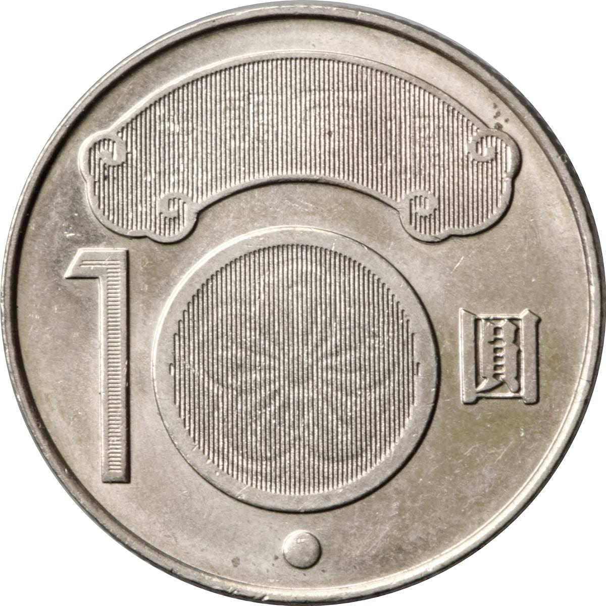 Taiwan | 10 New Dollars Coin | Chiang Wei-shui | Y:573, Schön:61 | 2010