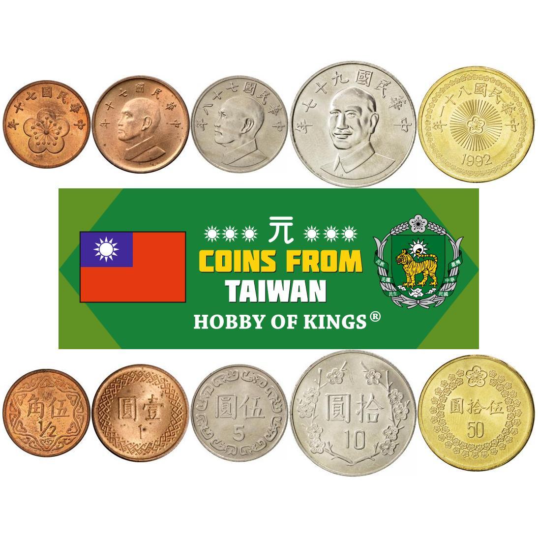 Taiwan | 5 Coin Set | 1/2 New 1 New Dollar 5 New 10 New 50 New Dollars | 1981 - 2023