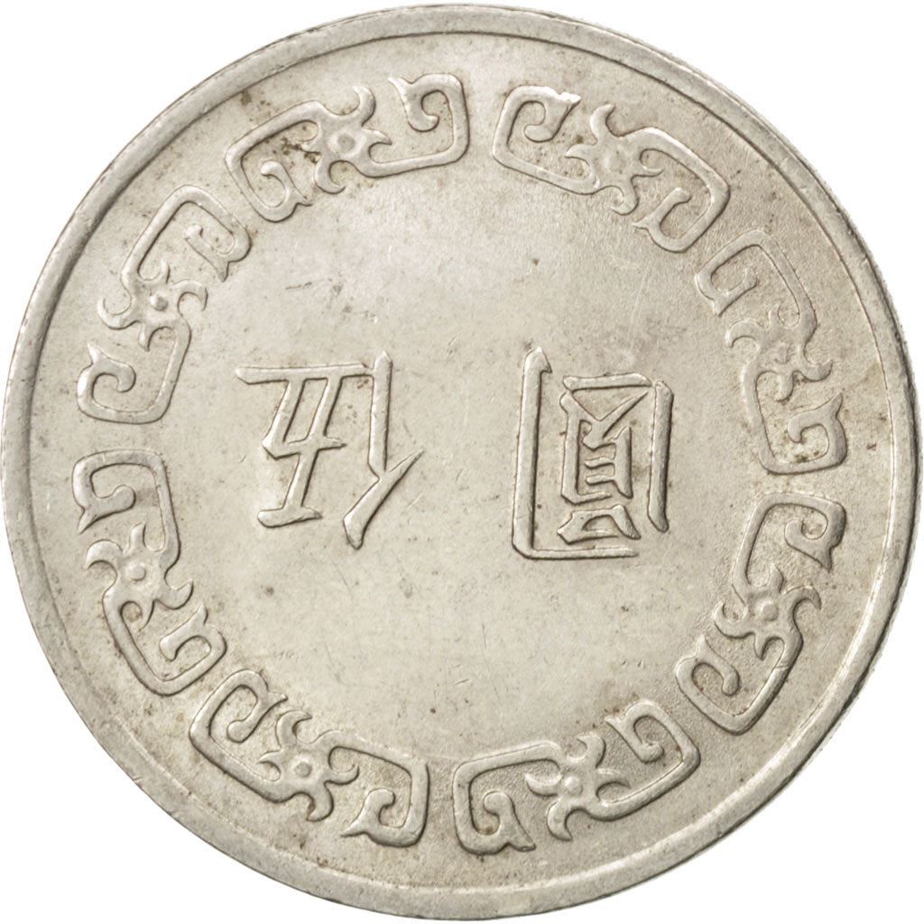 Taiwan | 5 New Dollars Coin | Chiang Kai-Chek | Y:548, Schön:19 | 1970 - 1979