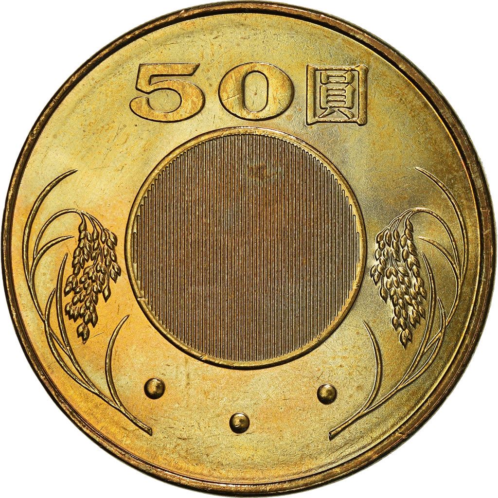 Taiwan | 50 New Dollars Coin | Sun Yat-sen | Y:568, Schön:27 | 2001 - 2023