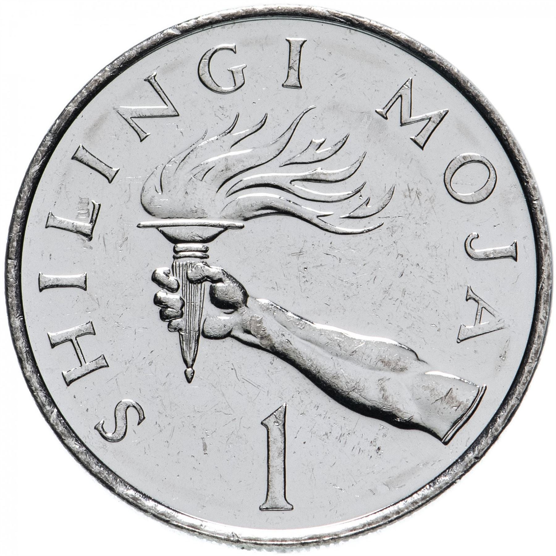 Tanzania | 1 Shilingi Coin | Torch | Km:22 | 1987 - 1992